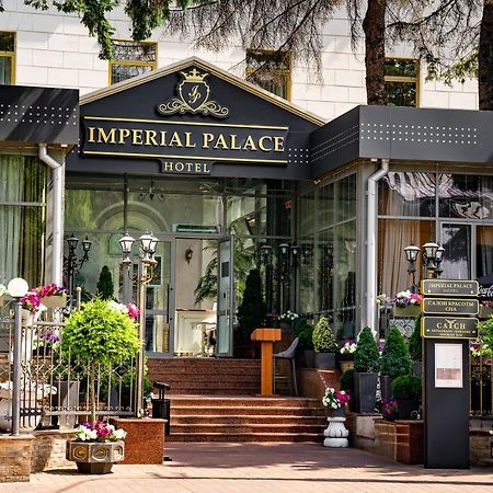 Imperial Palace Hotel Minsk Bagian luar foto