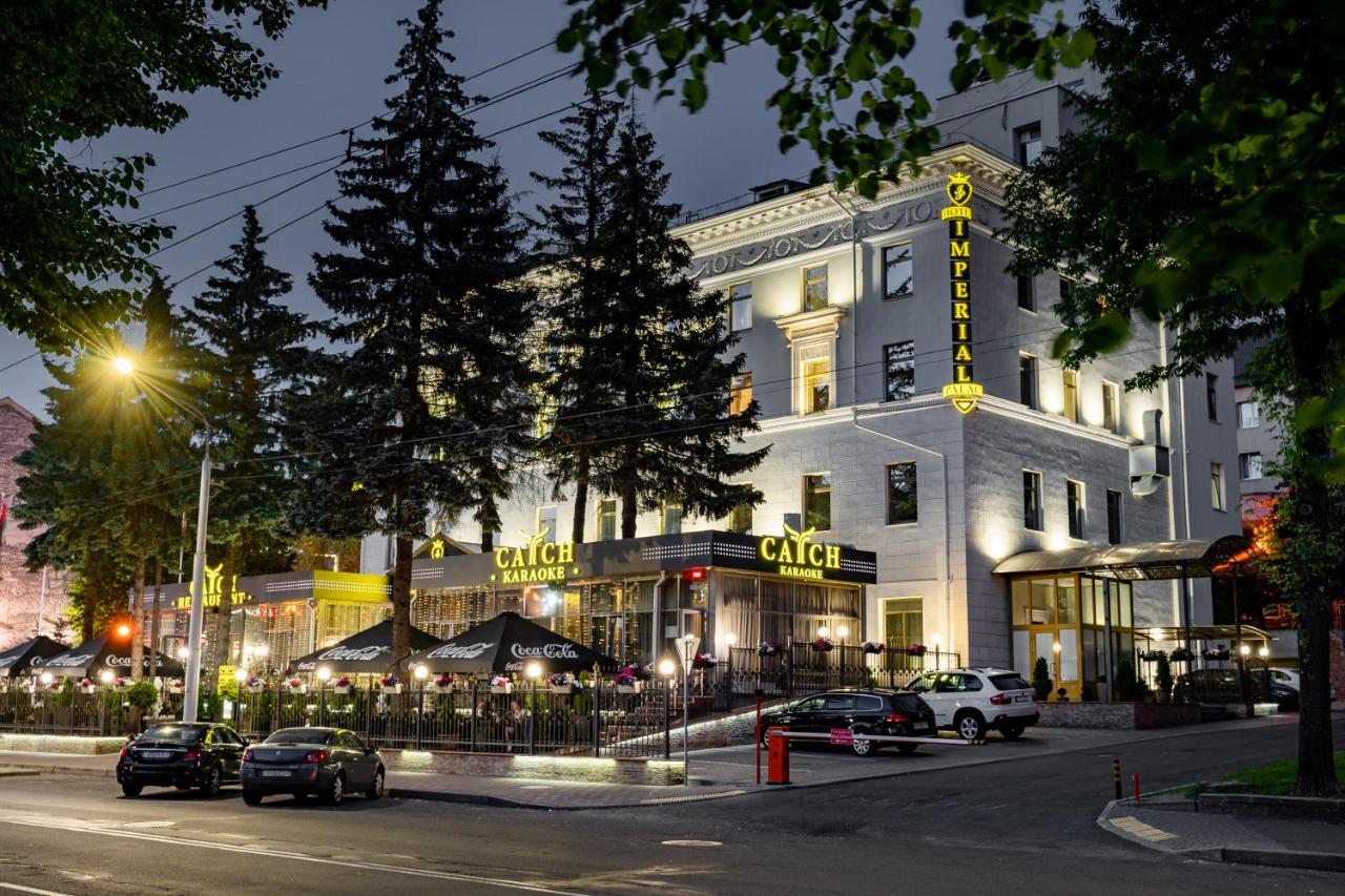Imperial Palace Hotel Minsk Bagian luar foto