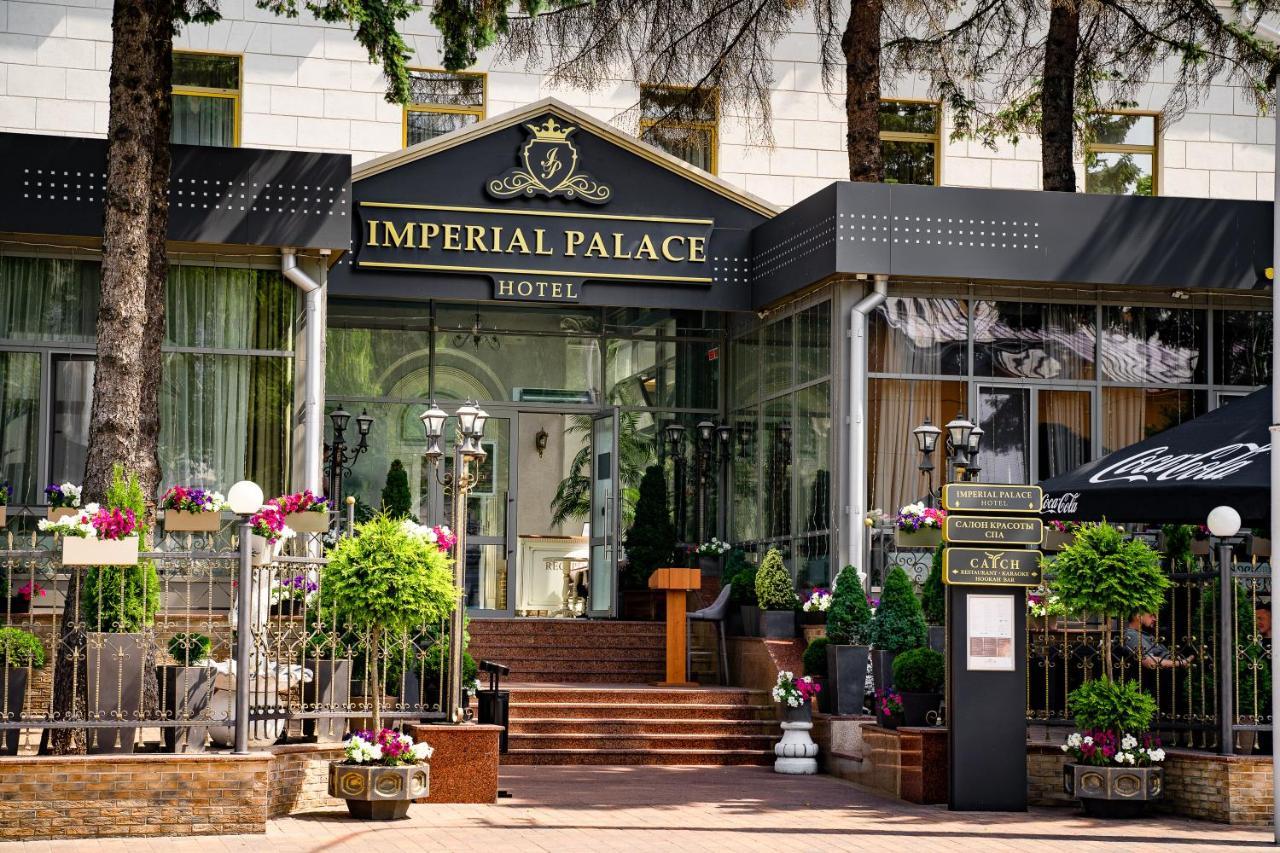 Imperial Palace Hotel Minsk Bagian luar foto