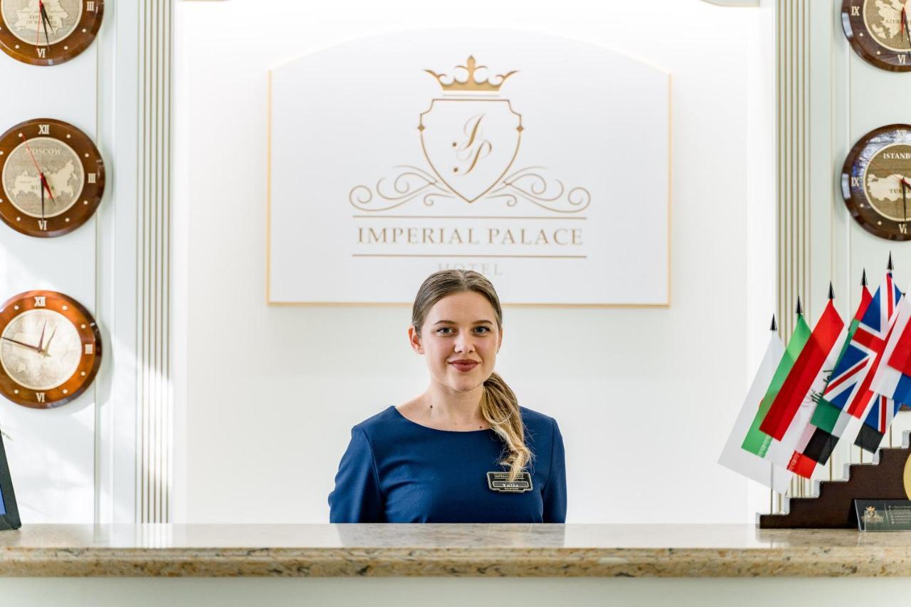 Imperial Palace Hotel Minsk Bagian luar foto
